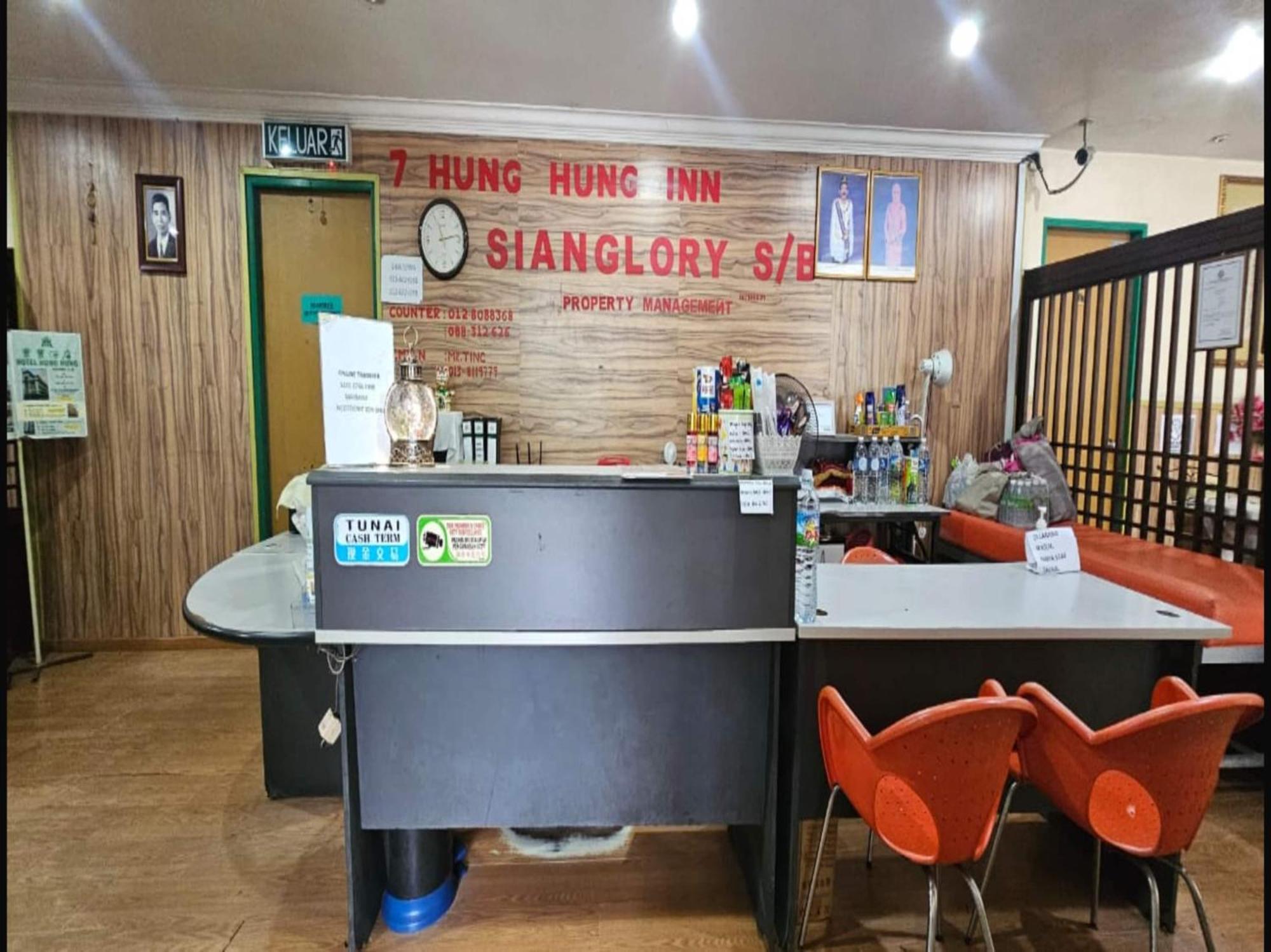 Oyo 90979 Sianglory Inn Kota Kinabalu Eksteriør billede